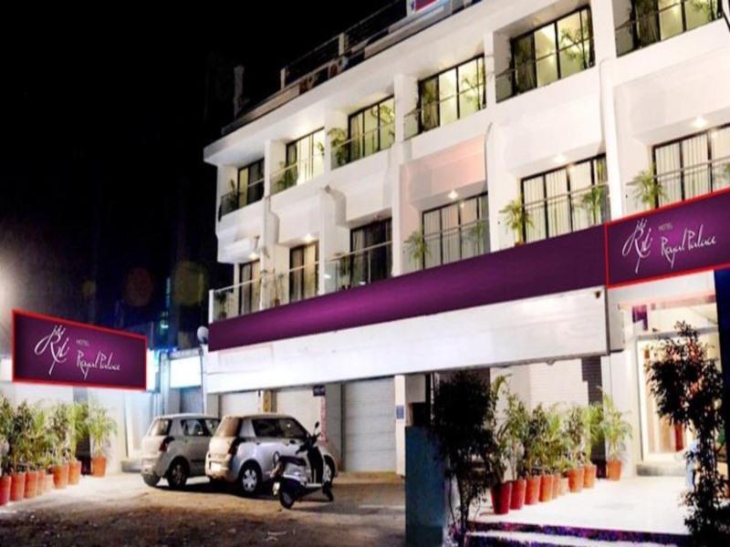 Hotel Royal Palace Aurangabad  Exterior foto